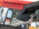 PAPAGO！行車(chē)記錄儀專(zhuān)車(chē)專(zhuān)用免走線(xiàn)適用紅旗H5 HS5 HS3 H9 HS7 EQM5 H6 【高清款】單鏡頭 官方標配+【無(wú)卡】 曬單實(shí)拍圖