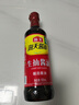 海天生抽醬油500ml瓶裝家用炒菜涼拌提鮮釀造醬油調料 500ml*1 曬單實(shí)拍圖