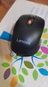 聯(lián)想（Lenovo） 無(wú)線(xiàn)藍牙雙模鼠標 便攜辦公鼠標 人體工程學(xué)設計 適用臺式機一體機筆記本平板 Howard黑色 曬單實(shí)拍圖