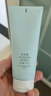珀萊雅氨基酸型洗面奶 氨基酸深層清潔洗面奶女男潔面乳100g 曬單實(shí)拍圖