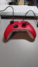 XBOX微軟Xbox無(wú)線(xiàn)游戲手柄套裝【錦鯉紅+搖桿帽】適配xbox/pc/steam手機平板 年貨情人節女神節禮物 曬單實(shí)拍圖