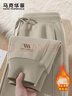 馬克華菲褲子男士2025新款冬加絨休閑男褲保暖棉褲加厚束腳運動(dòng)衛褲男款 曬單實(shí)拍圖