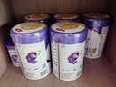 伊利金領(lǐng)冠珍護鉑萃乳鐵蛋白HMOs嬰兒配方牛奶粉6個(gè)月以下寶寶試用 【回購專(zhuān)屬優(yōu)惠】鉑萃750g*6罐 曬單實(shí)拍圖