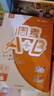 2026調考A+B語(yǔ)文五年級下冊人教 成都期末調研a十b考試小學(xué)生專(zhuān)題分類(lèi)集訓同步訓練輔導書(shū)練習冊?xún)?yōu)等生題庫A卷專(zhuān)項訓練B卷 曬單實(shí)拍圖