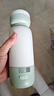 飛利浦（PHILIPS）無(wú)線(xiàn)便攜式恒溫智能水杯壺保溫杯可充電燒水杯外出泡奶320ml 曬單實(shí)拍圖