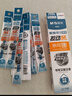 晨光（M&G）(M&G)文具0.5mm黑色熱可擦中性筆芯 按動(dòng)子彈頭簽字筆替芯 魔力水筆芯 20支/盒7702 曬單實(shí)拍圖