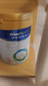 美素佳兒（Friso）皇家幼兒配方奶粉3段（1-3歲幼兒適用）800g*3罐 乳鐵蛋白 曬單實(shí)拍圖