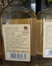 莫干山一級本色黃酒無(wú)焦糖色花雕酒手工釀造正宗浙江特產(chǎn)老酒加飯酒 滋養姜汁黃酒 200mL 6瓶 禮盒裝 曬單實(shí)拍圖