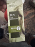 BUV葉綠素氨基酸洗面奶男女士去黑頭潔面乳控油收縮毛孔買(mǎi)2送1新年 曬單實(shí)拍圖