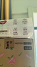 好奇（Huggies）鉑金裝小桃褲紙尿褲S96片(4-8kg)新生兒小號尿不濕【透爽散熱】 曬單實(shí)拍圖