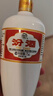 汾酒 出口白瓷 清香型白酒53度375ml 單瓶裝 送禮宴請 曬單實(shí)拍圖