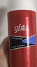 高夫（gf）恒時(shí)水潤保濕露50ml 鎖水長(cháng)效保濕男士護膚品乳液 曬單實(shí)拍圖