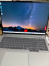 ThinkPad【國家補貼15%】聯(lián)想ThinkBook16+2026 AMD銳龍 7 處理器 16英寸大屏輕薄便攜商務(wù)筆記本電腦 新品 銳龍7 H 255/32G/1T星耀白 曬單實(shí)拍圖
