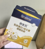 合生元（BIOSTIME）小金盾乳鐵蛋白兒童HMO免疫球蛋白粉30袋 曬單實(shí)拍圖