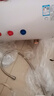 Meysion美的智選電熱水器儲水式熱水器【上門(mén)安裝】家用一級能效2200W速熱洗澡出租房出水斷電大容量  50L 2000W 升級出水斷電丨圓桶數顯 自行安裝 曬單實(shí)拍圖