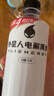 外星人電解質(zhì)水0糖0卡飲料 青檸口味 600mL*15瓶 整箱裝 曬單實(shí)拍圖