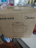 美的（Midea）1.8L大容量養生壺 全自動(dòng)煮茶壺24h預約燒水壺12h智能恒溫11檔控溫電熱水壺 花茶壺煮茶器YSNC1806 曬單實(shí)拍圖