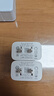 品勝5V1A充電器USB充電插頭通用蘋(píng)果iPhone17/16華為小米榮耀OPPO安卓手機手表耳機風(fēng)扇電源適配器 曬單實(shí)拍圖