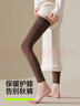 有棵樹(shù)2雙100%純棉護膝襪子女加長(cháng)秋冬季保暖長(cháng)筒抑菌內搭襪套高筒腿套 曬單實(shí)拍圖