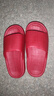 潔麗雅（Grace）EVA透氣拖鞋軟底舒適四季外穿室內家居涼拖鞋男女 紅色 36-37 曬單實(shí)拍圖