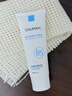 初蔓氨基酸洗面奶男女士控油祛痘除螨蟲(chóng)去黑頭深層清潔收縮毛孔潔面乳 【控油凈毛孔】B5潔面乳*1支 明星推薦B5洗面奶熱銷(xiāo)榜TOP 曬單實(shí)拍圖
