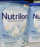 諾優(yōu)能（Nutrilon）荷蘭牛欄嬰幼兒配方奶粉乳糖配方原裝進(jìn)口 4段 3罐 （12-24個(gè)月）27年1-8月 曬單實(shí)拍圖