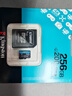 金士頓（Kingston）大疆pocket3 Action4 5pro存儲卡無(wú)人機TF卡MicroSD監控攝像運動(dòng)相機行車(chē)記錄儀高速內存卡U3V30A2 SDCG4/256G【讀速200M/S丨4K拍 曬單實(shí)拍圖