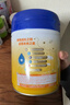 飛鶴星飛帆CBP骨骼發(fā)育兒童成長(cháng)奶粉4段(3-6歲)750g*6罐 曬單實(shí)拍圖