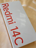 小米（MI）  Redmi 14C 6.88英寸護眼大屏 120Hz高刷 150%大揚聲器 4GB+64GB 星巖黑 無(wú)充電器版 老年機 曬單實(shí)拍圖