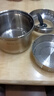蘇泊爾SUPOR 蒸滋味復底304不銹鋼湯蒸多用蒸鍋24cm單層蒸籠SZ24S1 曬單實(shí)拍圖