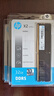 惠普（HP）32GB DDR5 5600頻率  臺式機內存條 X2系列(C46)原廠(chǎng)顆粒 AI電腦配件 適配黑神話(huà)悟空 曬單實(shí)拍圖