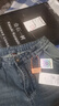 倉石一樹(shù)潮牌高端牛仔褲男士2025新款拼接寬松休閑補丁闊腿直筒復古長(cháng)褲 牛仔藍 XL 曬單實(shí)拍圖