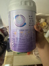 美贊臣親舒3段奶粉部分適度水解（12-36個(gè)月）適合腹瀉期 800g*1罐 親舒3段*1罐 曬單實(shí)拍圖