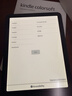 KindleColorsoft Signature Edition 2025新款電子書(shū)閱讀器 送禮物 7英寸 32GB 【日版】 曬單實(shí)拍圖