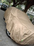 閑鳥(niǎo)100%牛津布車(chē)衣全車(chē)罩防曬防雨隔熱防塵防冰雹汽車(chē)保護罩四季通用 曬單實(shí)拍圖