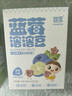 嬰享水果溶豆藍莓溶溶豆無(wú)麩質(zhì)敏寶零食兒童食品送嬰幼兒寶寶輔食鋪 曬單實(shí)拍圖
