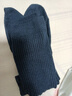 浪莎襪子男10雙秋冬新疆棉襪男士中筒商務(wù)10A級抗菌防臭男襪透氣長(cháng)襪 曬單實(shí)拍圖
