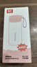 富光塑料杯ppsu便攜學(xué)生女夏高顏值耐高溫運動(dòng)水杯子泡茶杯白色460ML 曬單實(shí)拍圖