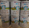 喜寶培心嬰幼兒配方奶粉400g德國進(jìn)口小分子牛奶粉官方正品 培心3段400g*6罐 曬單實(shí)拍圖