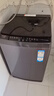海爾（Haier）出品 統帥悅己波輪洗衣機 全自動(dòng)家用10.2公斤超微凈魔方 京東自營(yíng)以舊換新家電補貼XQBL102-M20D1 曬單實(shí)拍圖