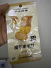 滬上阿姨老北京風(fēng)味麻醬素毛肚即食解饞小吃零食 麻醬素毛肚18g*20袋（1盒裝） 曬單實(shí)拍圖