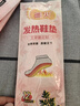 暖火 艾草發(fā)熱鞋墊（40片）男士暖腳暖足貼腳底保暖貼暖寶寶發(fā)熱鞋墊 曬單實(shí)拍圖
