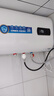 新飛節能電熱水器家用扁桶速熱小型儲水式小戶(hù)型衛生間洗澡租房用恒溫電熱水器多重防電上門(mén)安裝 60L 安全速熱+上門(mén)包安裝 全國聯(lián)保/扁桶旋鈕/高效保溫 曬單實(shí)拍圖