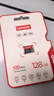 聯(lián)想（Lenovo）128GB TF（MicroSD）內存卡 U3 V30 A1 手機平板監控行車(chē)記錄儀專(zhuān)用卡 曬單實(shí)拍圖