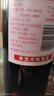 長(cháng)城（great wall）山東蓬萊產(chǎn)區香逸濃甜型紅酒女士低度葡萄酒750ml 香逸濃單支裝 曬單實(shí)拍圖