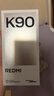小米REDMI K90 驍龍?8至尊版 7100mAh大電池 青山護眼 白色 12GB+256GB 紅米5G手機國家補貼 曬單實(shí)拍圖