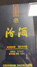 汾酒 藍汾 清香型白酒 53度475ml*6瓶 整箱裝（53度仿藍瓷） 曬單實(shí)拍圖