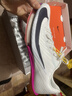 耐克田徑精英巴黎新款  Nike Maxfly 2 FP耐克男女碳板氣墊短跑釘鞋 FD8395-100/Maxfly 2代 42.5 曬單實(shí)拍圖