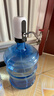 拜杰桶裝水抽水器飲水機抽水泵電動(dòng)上水器抽水神器自動(dòng)壓水器取水器 曬單實(shí)拍圖