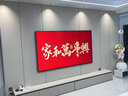 創(chuàng  )維電視A7F Pro 85英寸壁紙電視Mini LED 啞光屏顯超薄無(wú)縫貼墻 護眼認證 國家補貼 曬單實(shí)拍圖